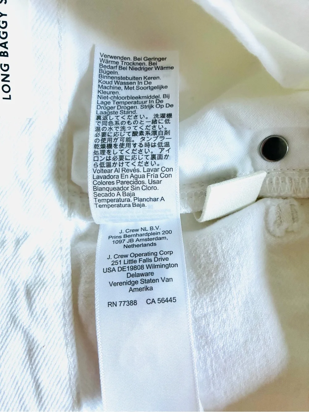 Madewell Women’s The Essex Long Baggy Short.Trendy Raw hem. 25. NWT.